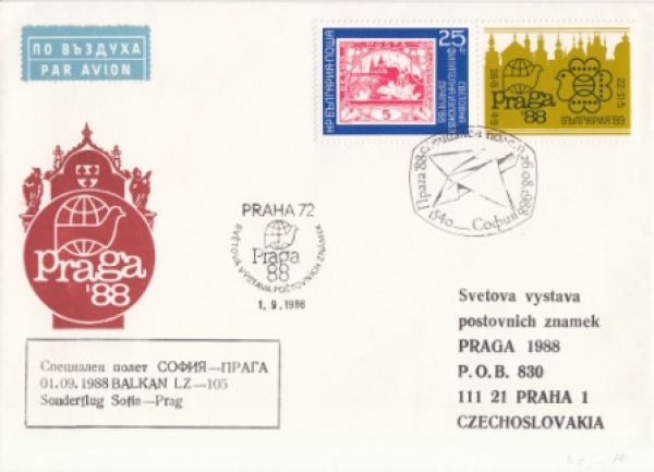 CZ 1988 BG 002 ●
